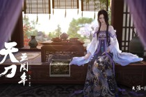 皇家守卫军4最强英雄，皇家守卫军4攻略